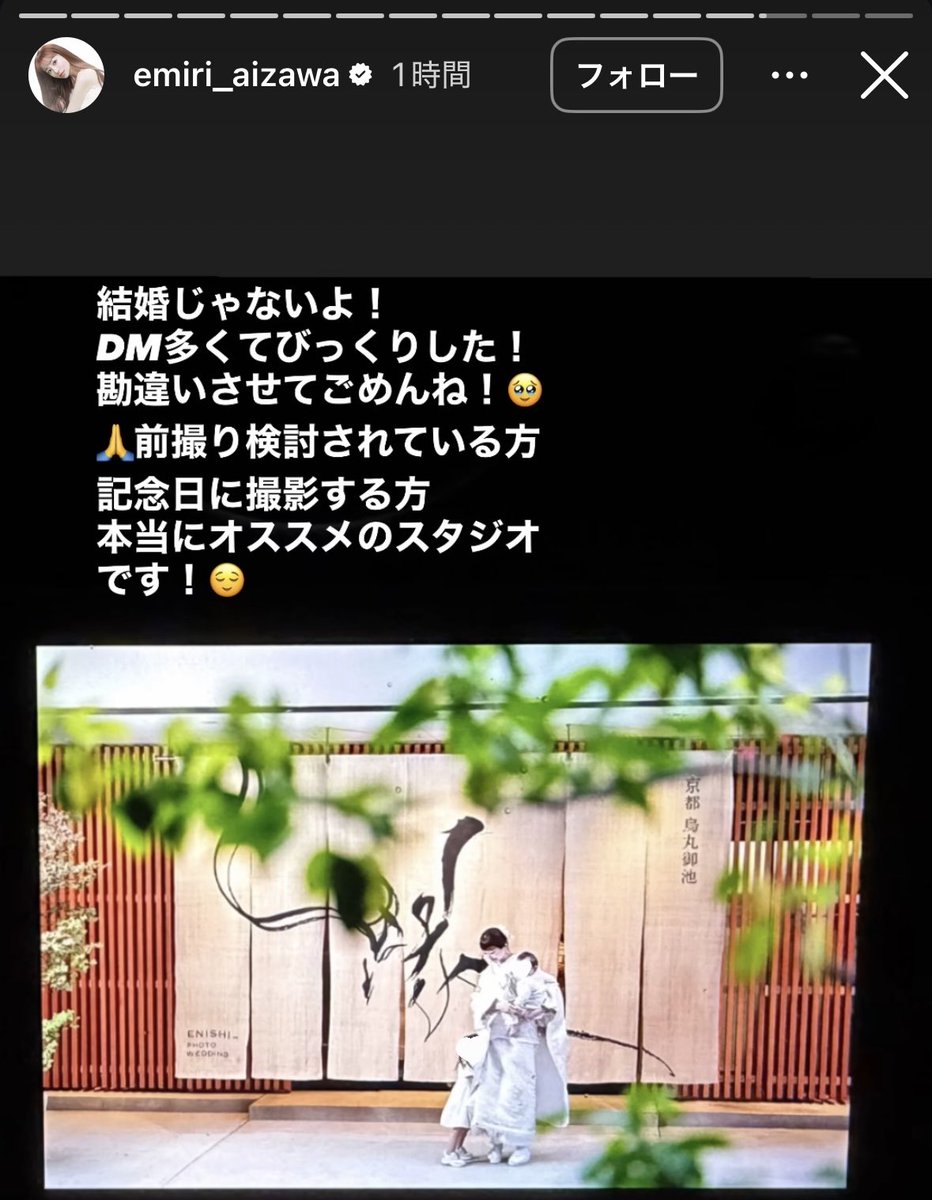 𝐑𝐔𝐀 tweet media