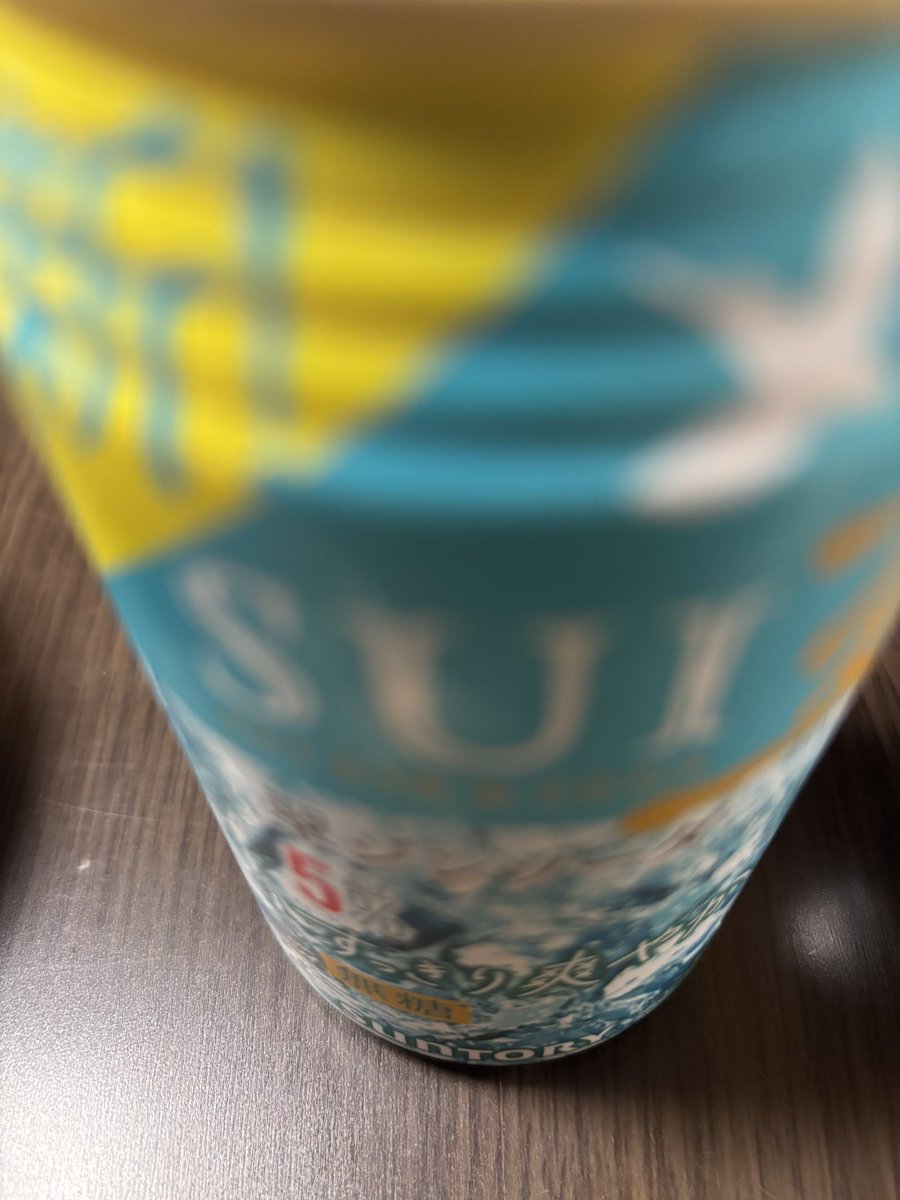 りぶすてーき tweet media