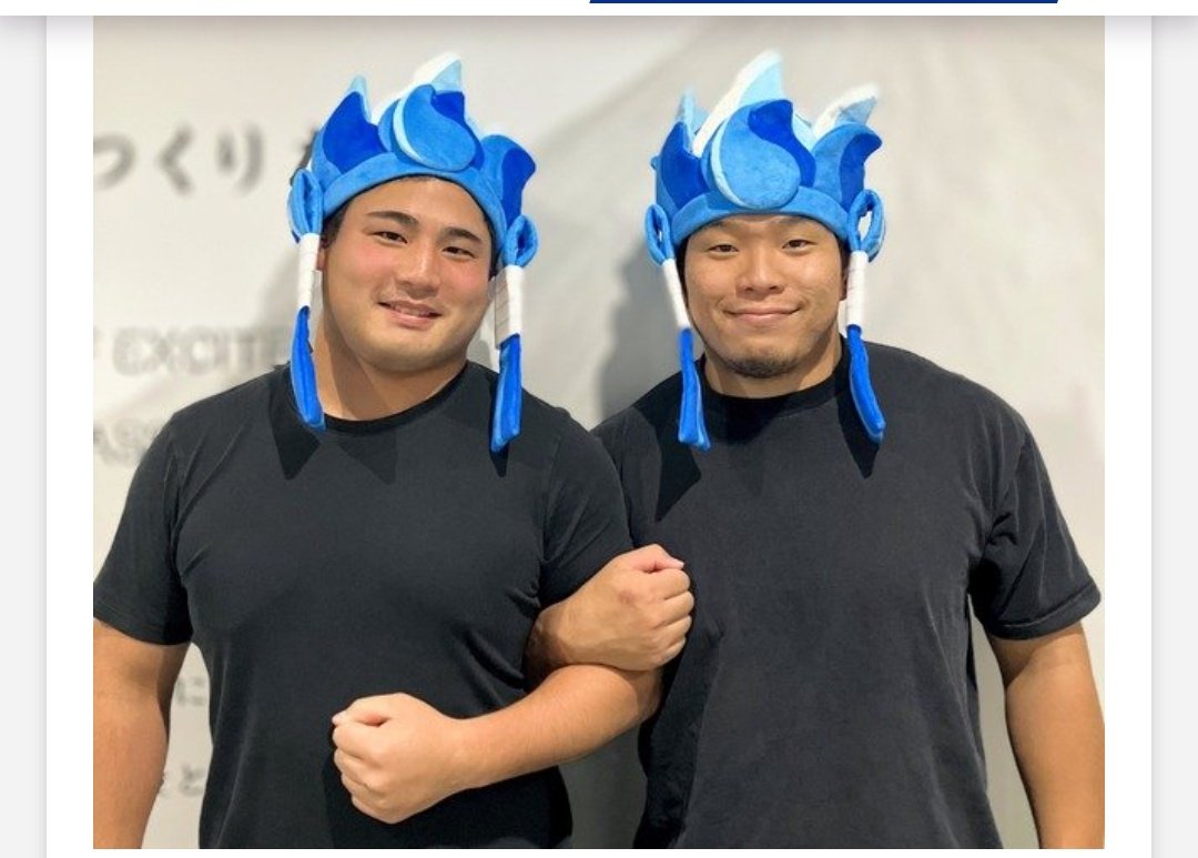 優香丸。 tweet media