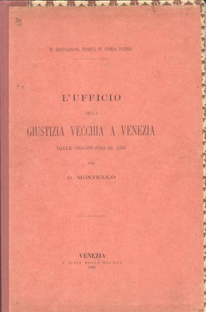 alberto_sanavia's tweet image. #10aprile 1264, #Venezia: si stabilisce che gli uffici che “maneggiano denaro” debbano chiudere i conti ogni mese. Dal #22marzo 1266 gli Ufficiali della Giustizia Vecchia consegneranno alla Repubblica le riscossioni del mese precedente (tasse) entro il 3 del mese successivo