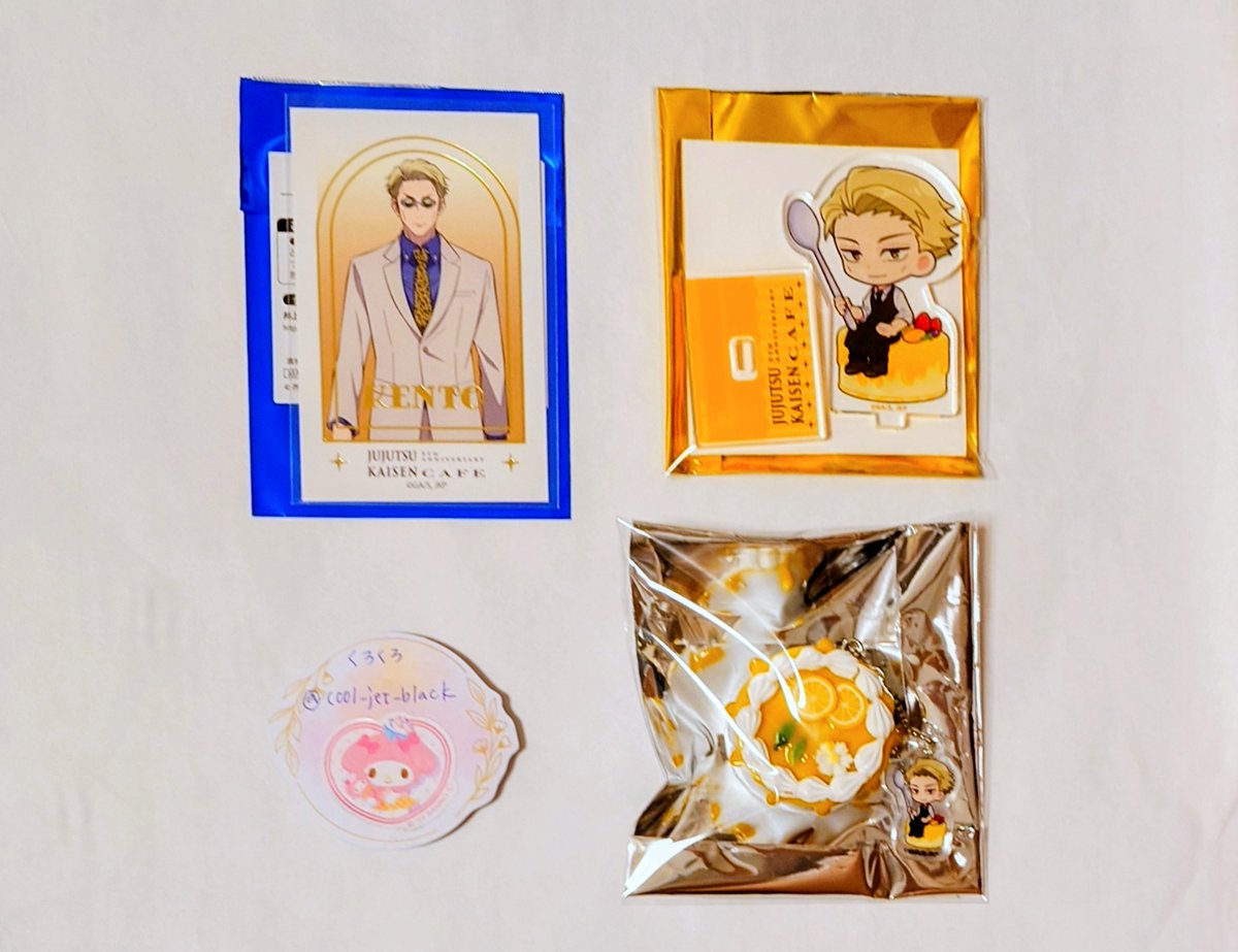 くろくろ tweet media