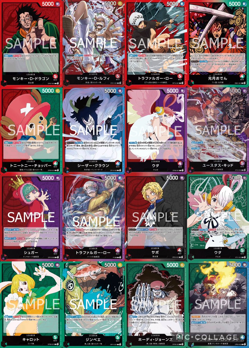 ハラキリドライヴ tweet media