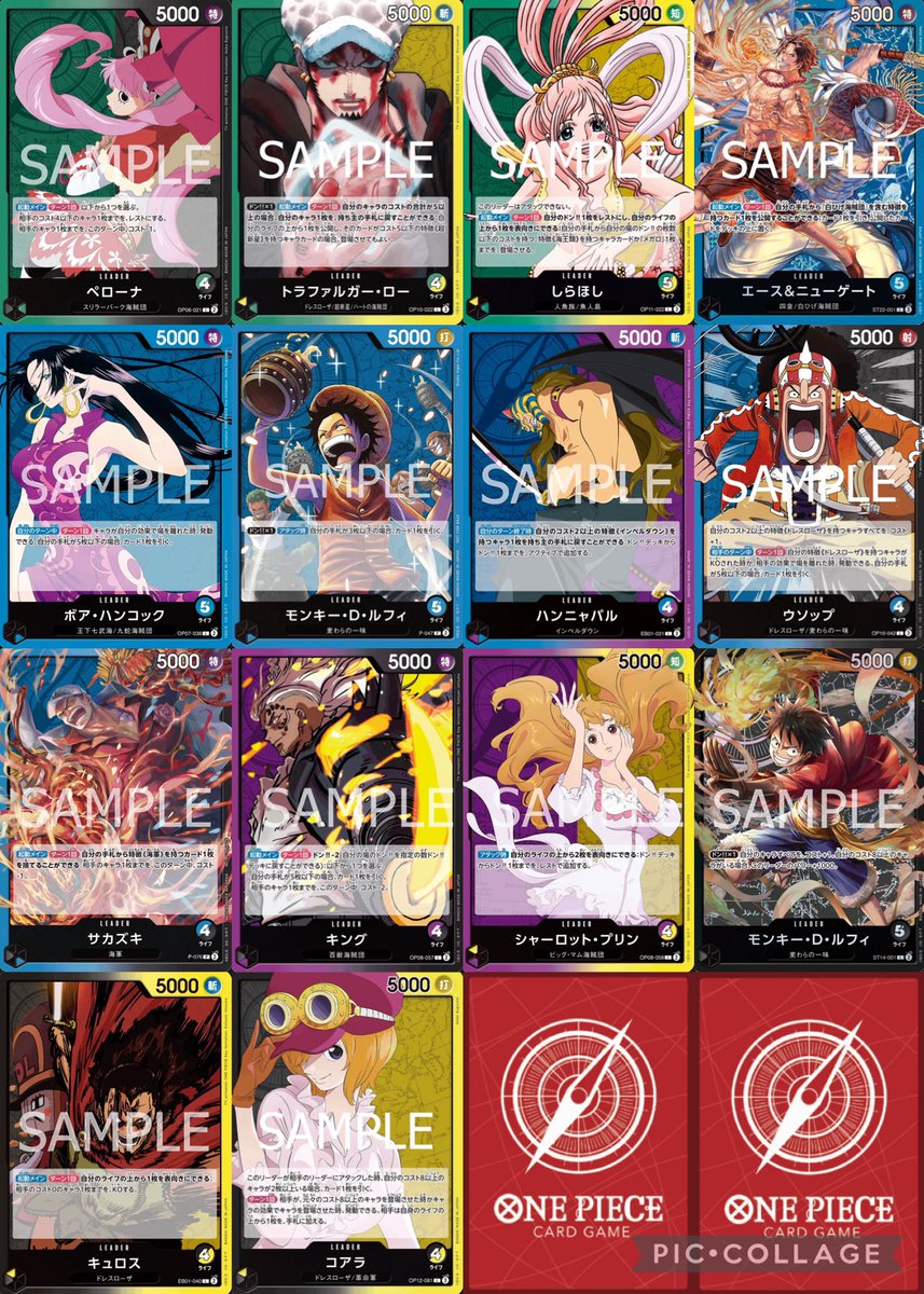 ハラキリドライヴ tweet media