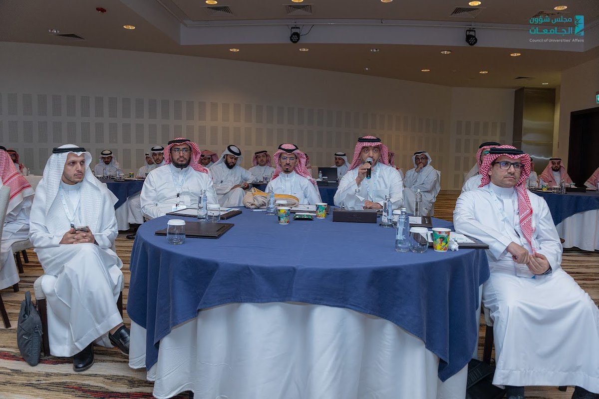 مجلس شؤون الجامعات tweet media