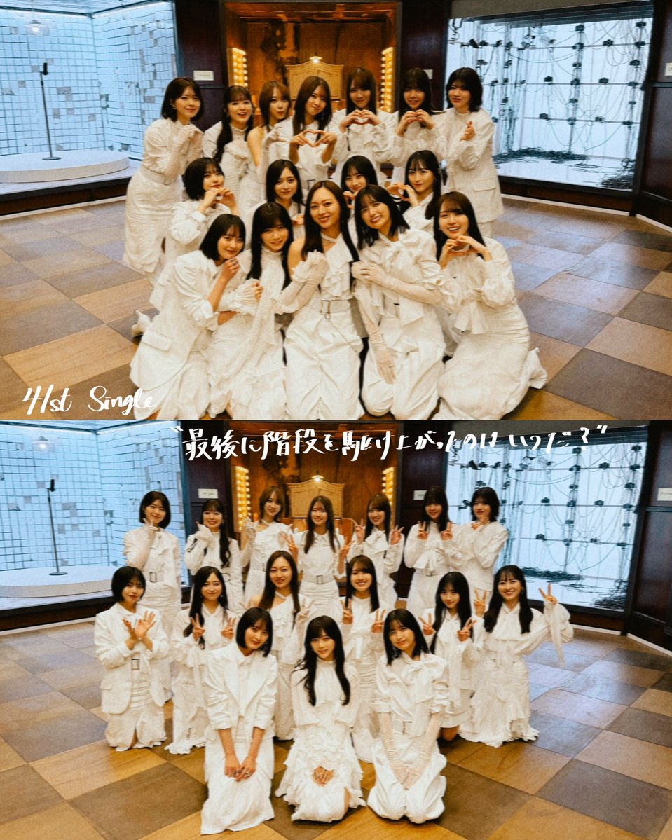 テレサイコー tweet media