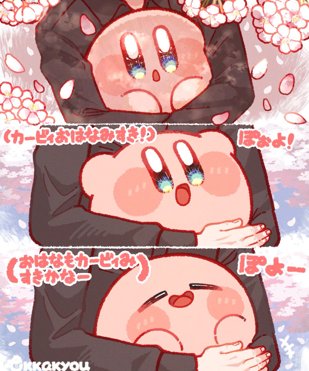 特化卿 tweet media