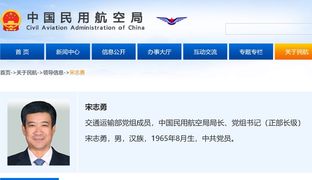 中規中矩 tweet media