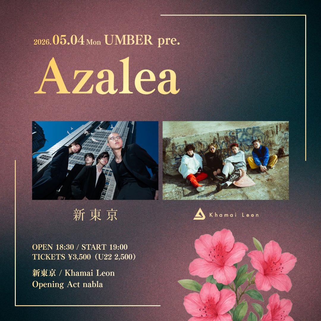 Khamai Leon tweet media