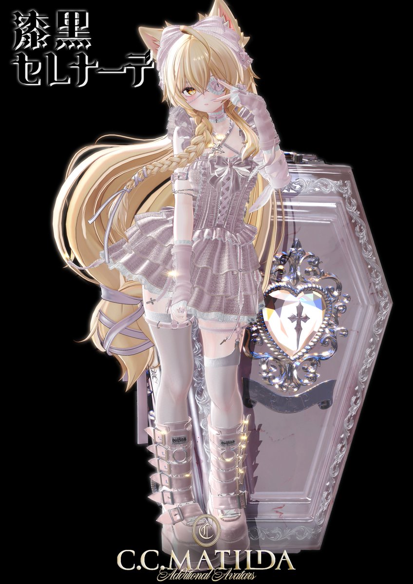 島之内ココ tweet media