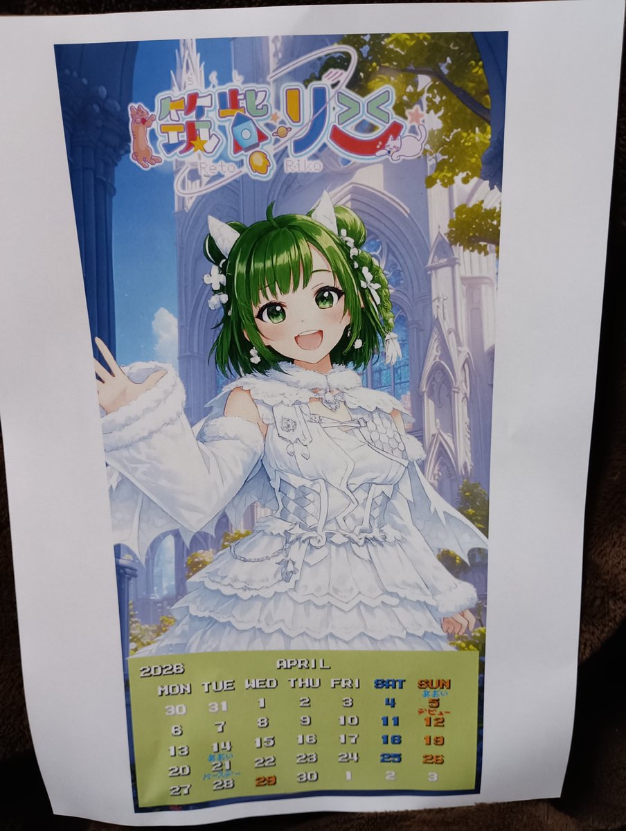 鈴原マサト tweet media