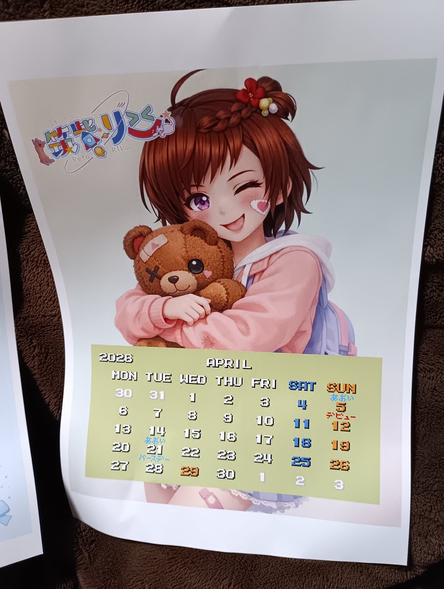 鈴原マサト tweet media