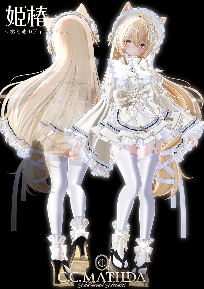 島之内ココ tweet media