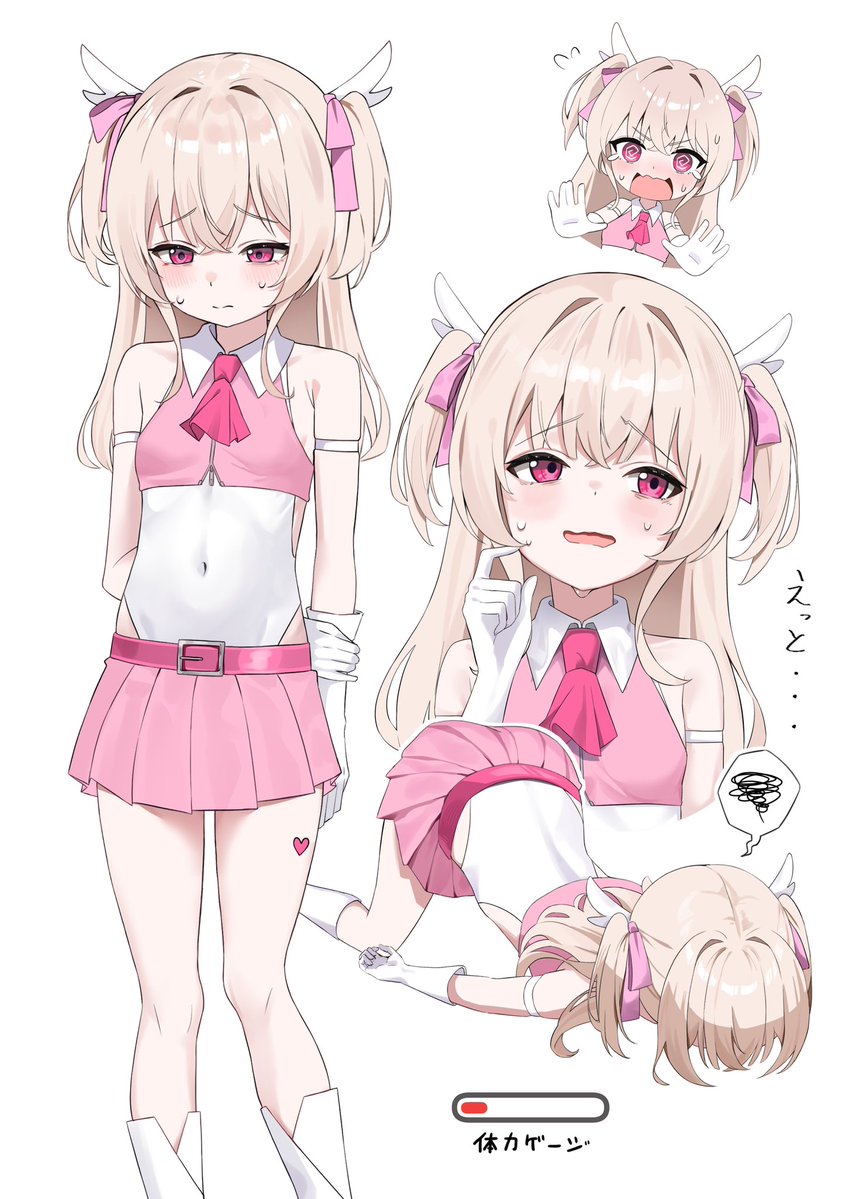 がぶち tweet media