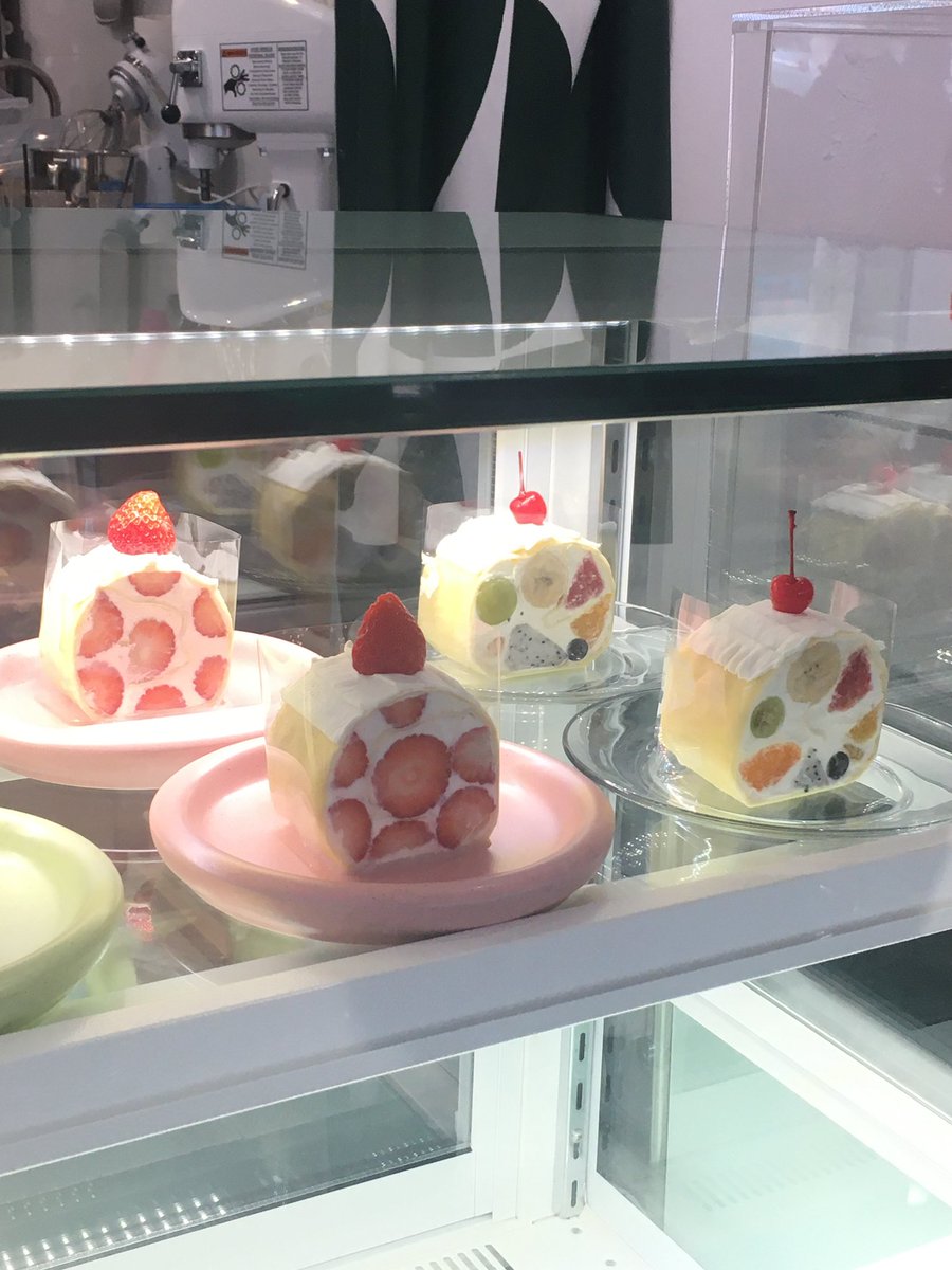 애햄이 밥 tweet media