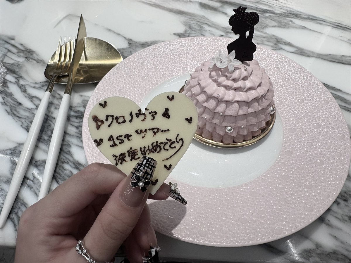 あかり ୨୧⑅*. tweet media