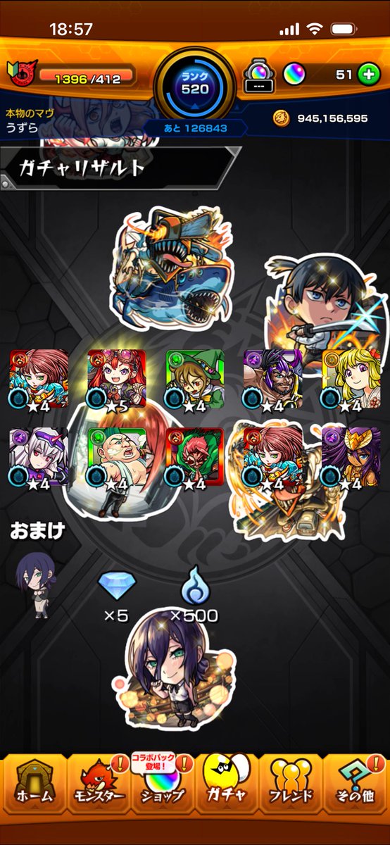 Yuya=Ash tweet media