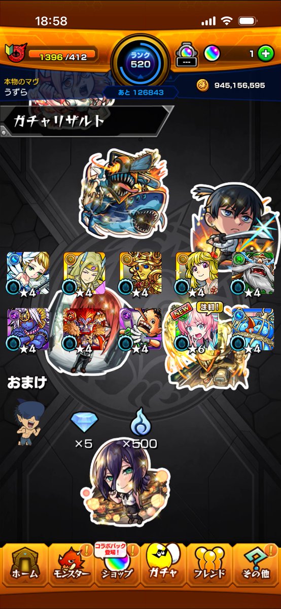 Yuya=Ash tweet media