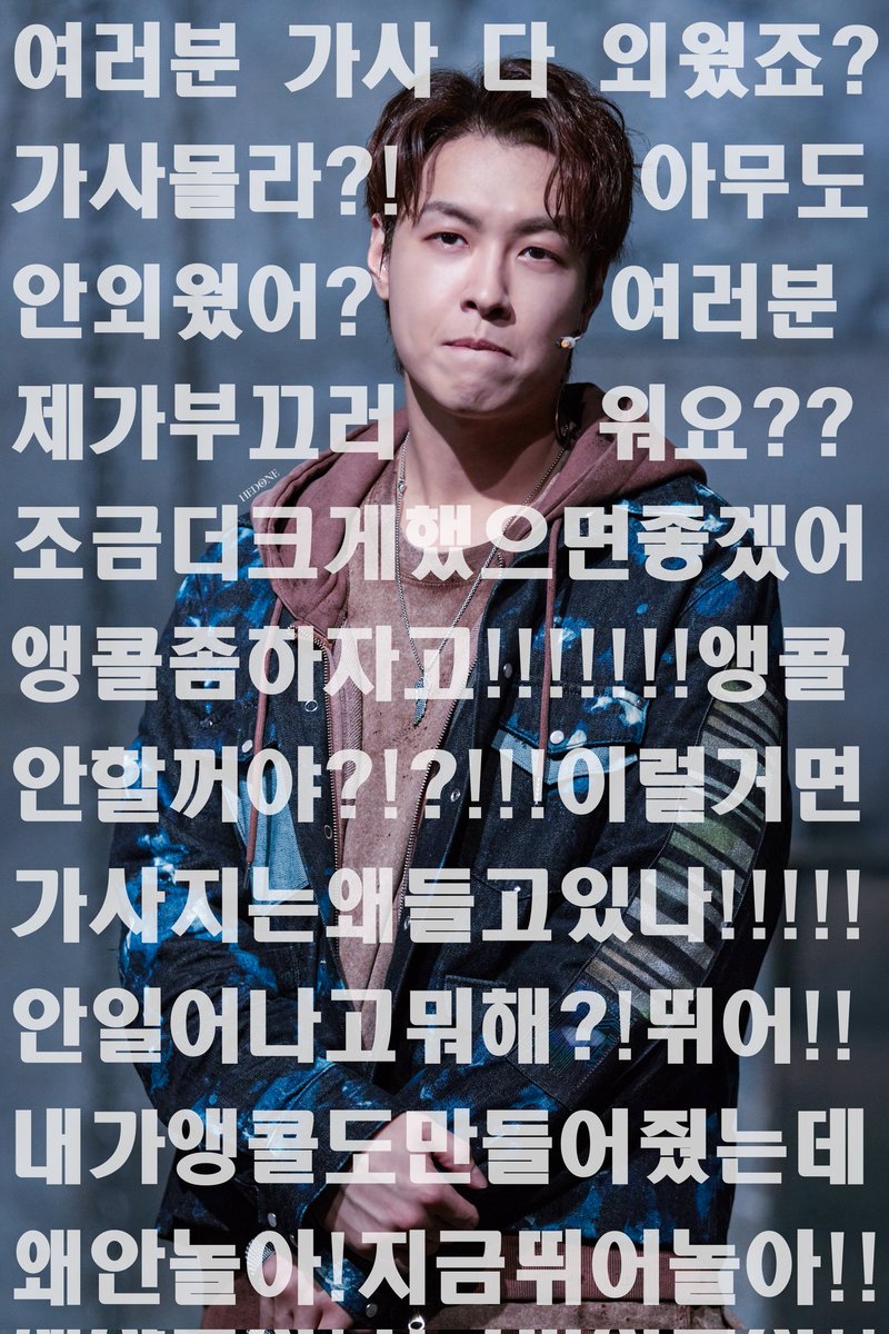 현생사는 김제이 tweet media