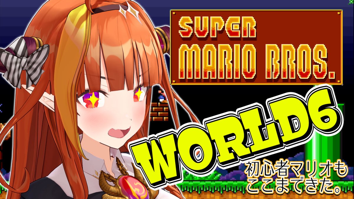 【非公式】 桐生ココ bot🐉🧡 tweet media