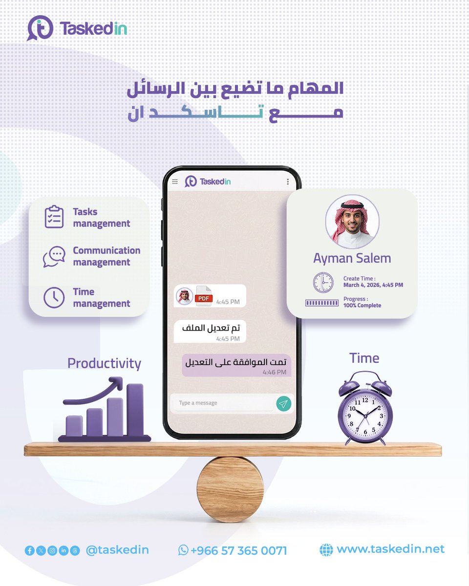 taskedin.app tweet media