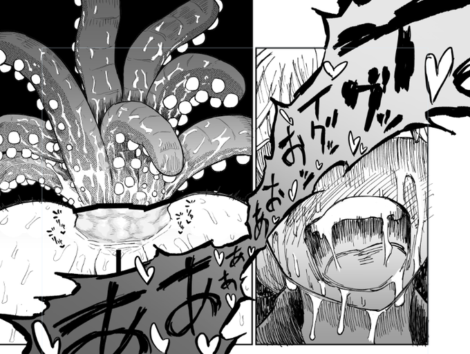 生花みたいになってるやつ 