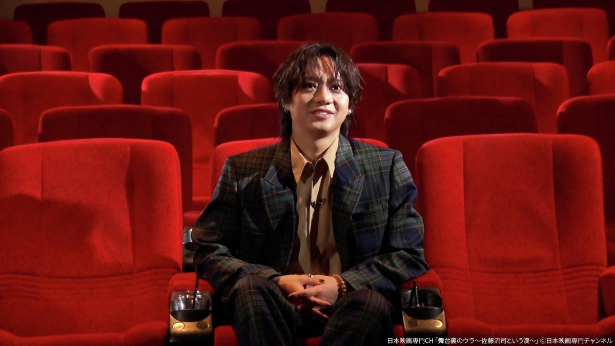 nihoneiga's tweet photo. 明日放送📺
誰も観たことがない『ロミオとジュリエット』
🎸Rock Opera『R&J』
ロミオに #佐藤流司
ジュリエットに #仲万美 で贈る
極上の危険なラブストーリー❤️
つづけて特別番組もお届け✨
◆4/8(水)あさ8時~連続放送
https://t.co/9AKGkjmNMX
#RockOperaRJ https://t.co/7zAC0moY3a