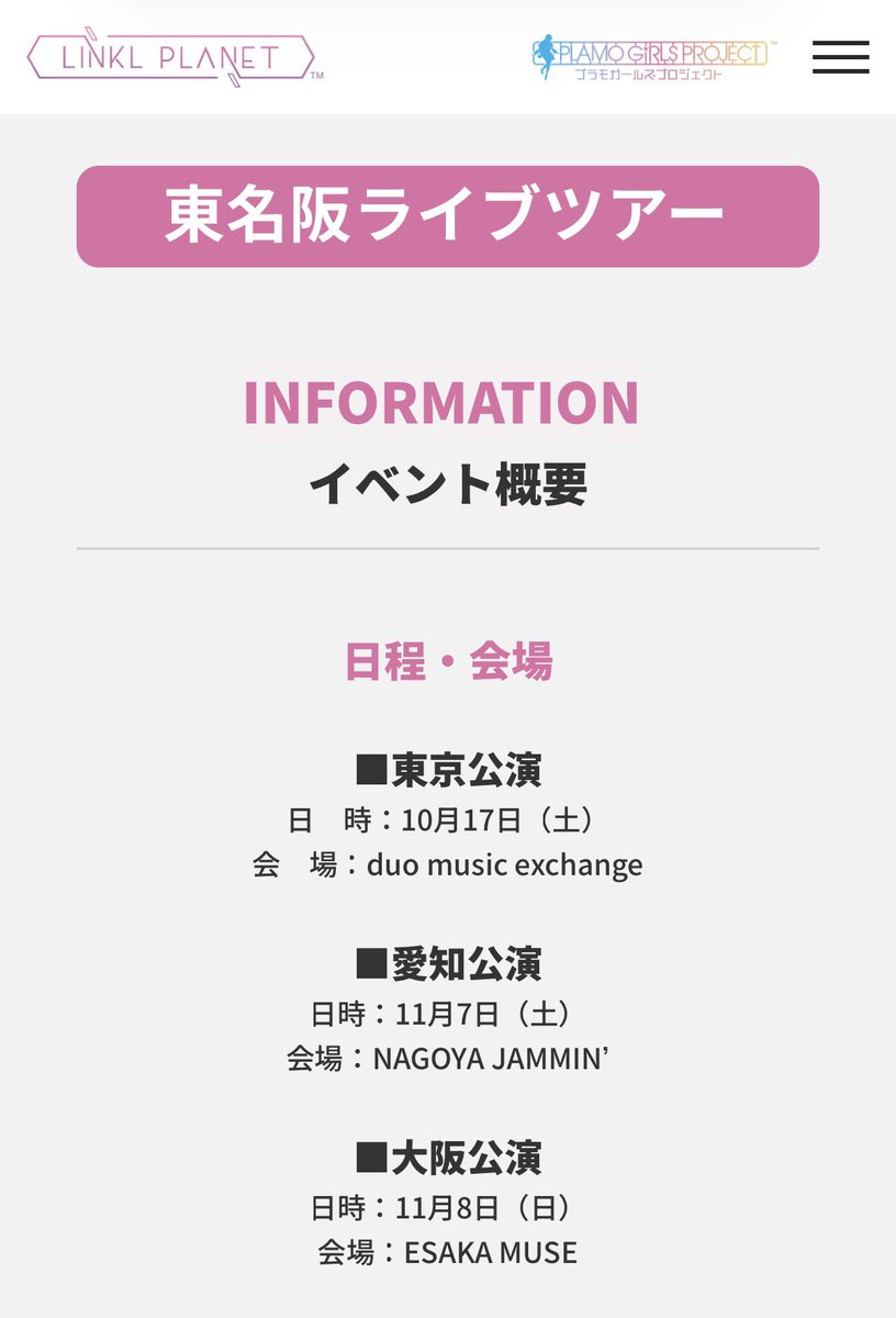 ヲサム tweet media