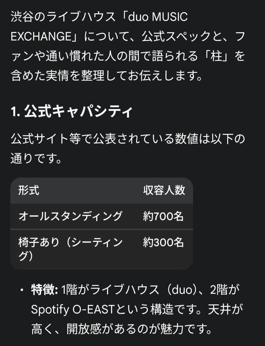 ヲサム tweet media