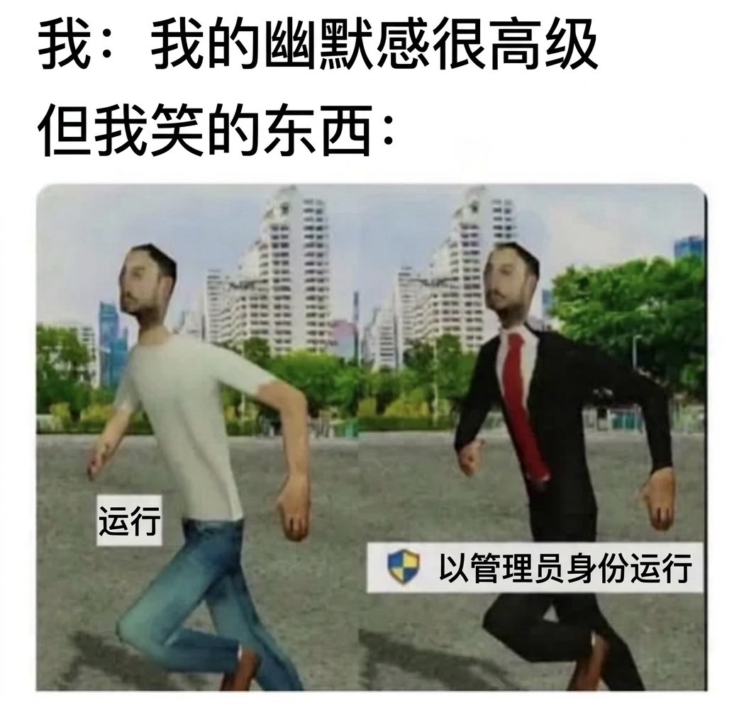 Smirnova 🍡 tweet media