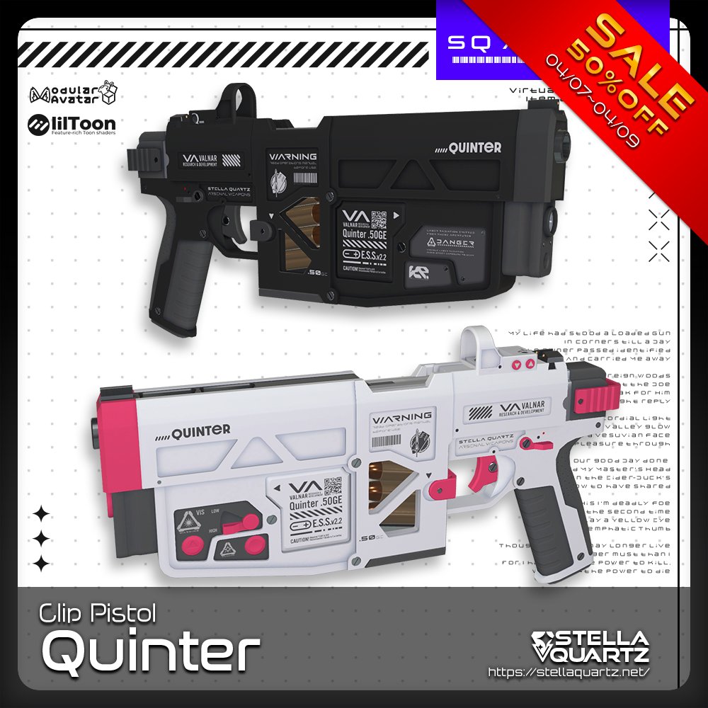 Stella Quartz | ステラクォーツ tweet media