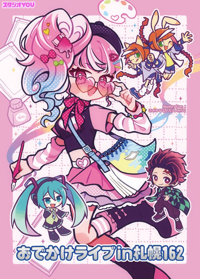 東方オンリーイベント情報局 tweet media