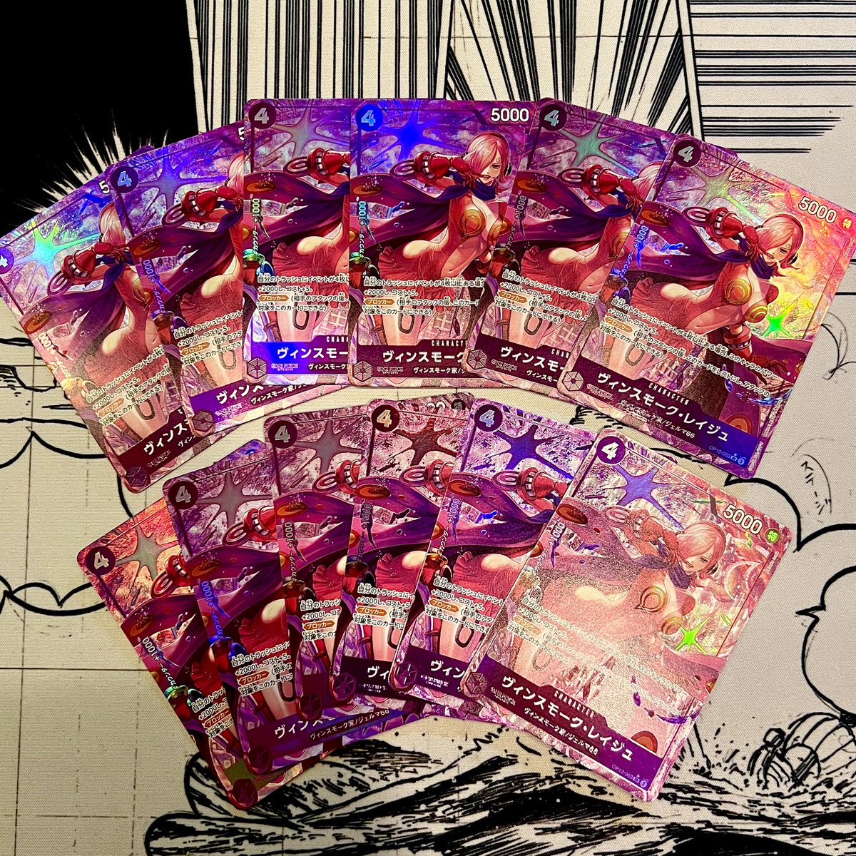 エルバフトレカ秋葉原徒歩30秒店［ワンピースカード専門店］ tweet media