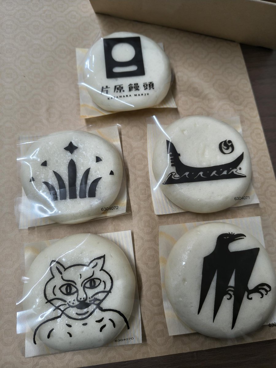 田端文士村記念館 tweet media