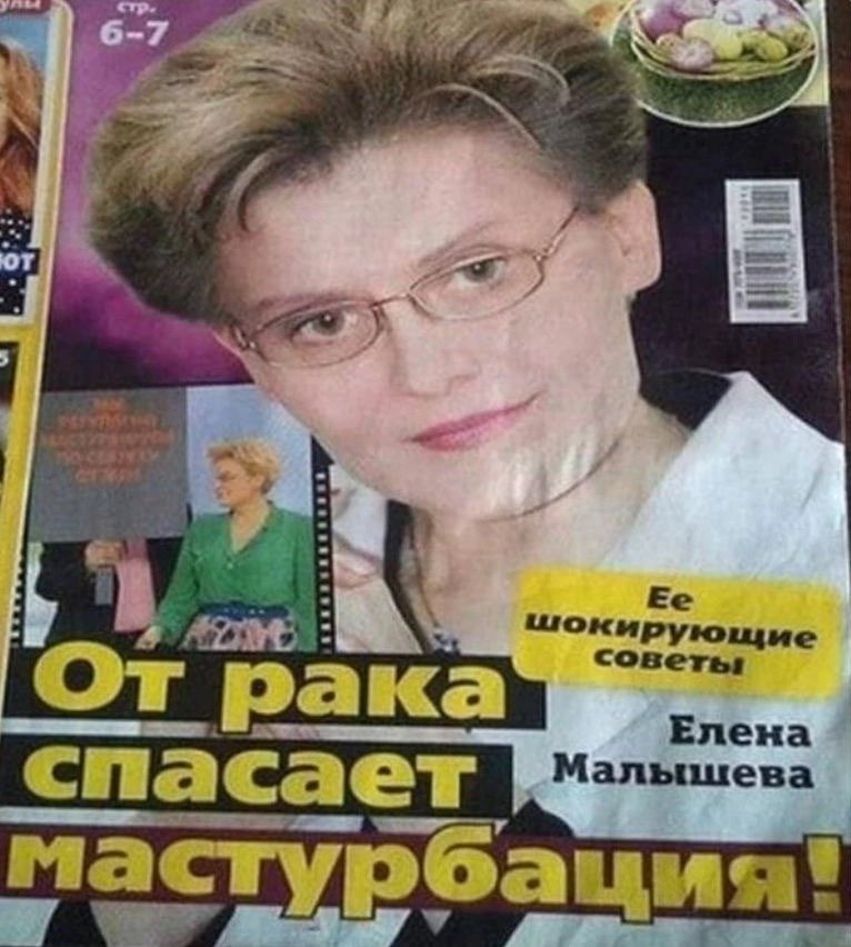 MCMLXXXIV™ tweet media