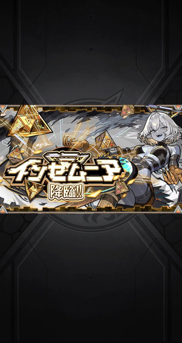 POTETO🍟 tweet media