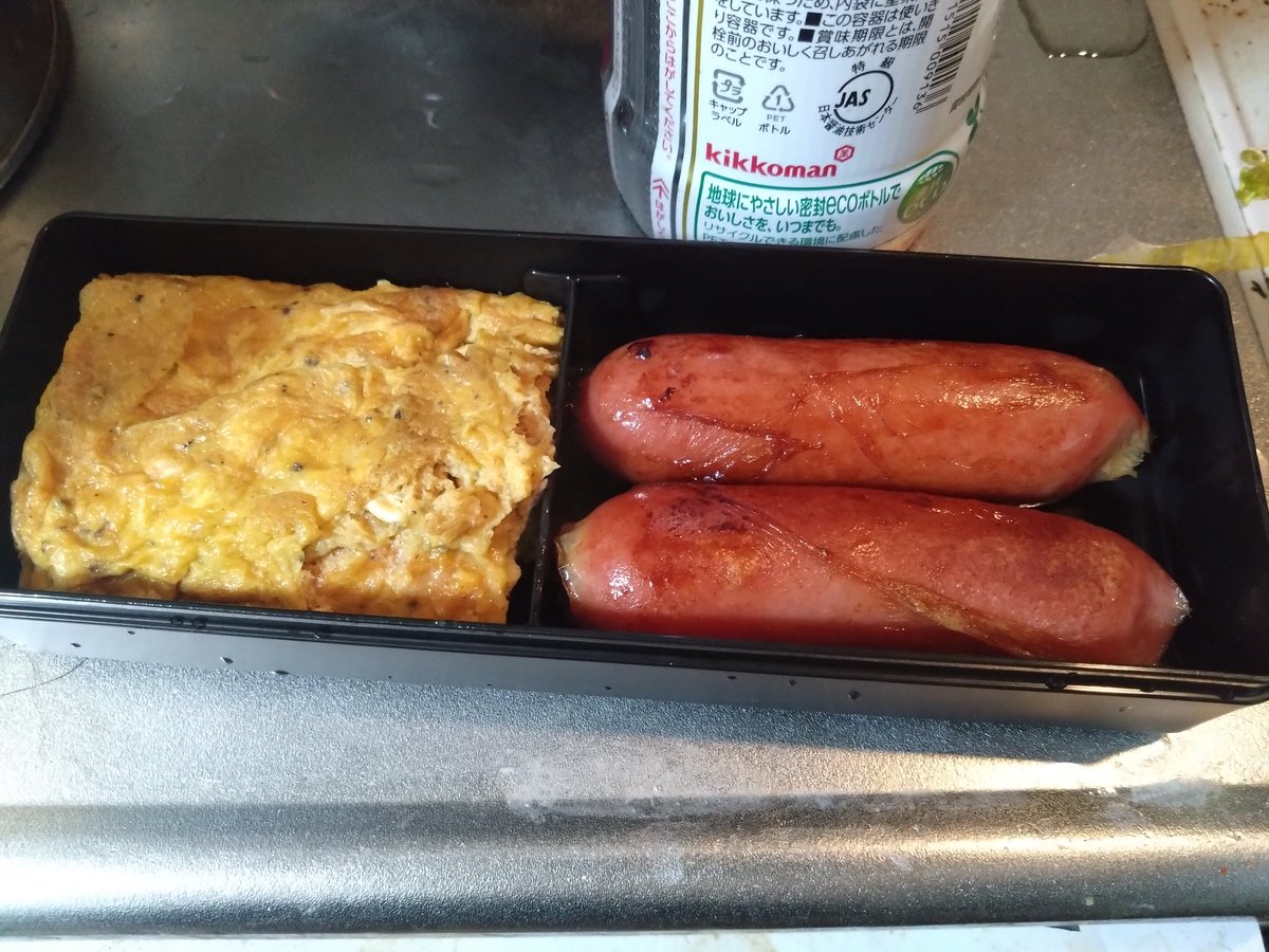 Ｔだいち tweet media