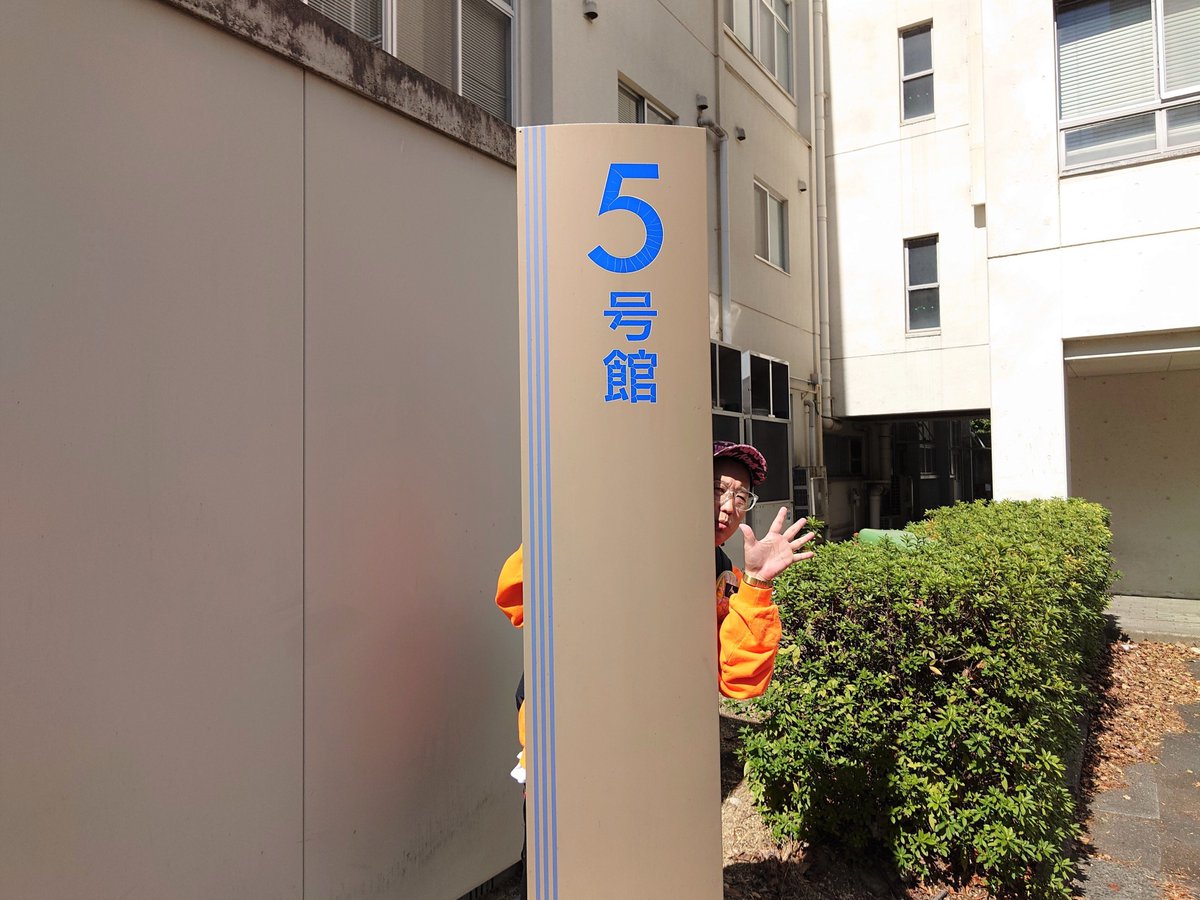 【FM AICHI】エンジ名古屋 ROAD TO CONNECT🛣🚗💨 tweet media