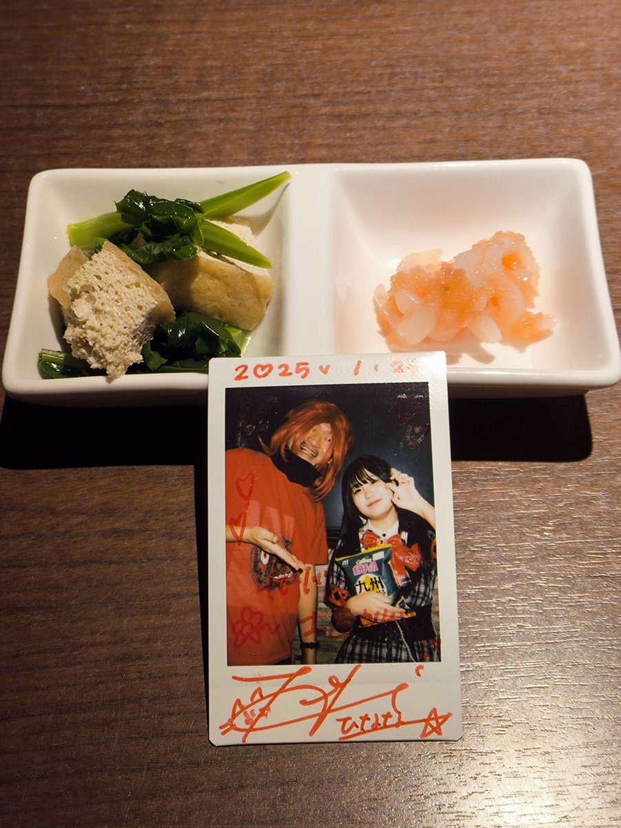 A-タピタピ tweet media