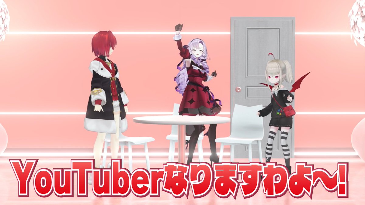 2時から3時のしぇあはうす。 tweet media