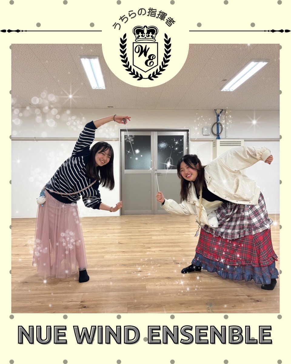 nue_wind's tweet photo. ⁡\\ウインド紹介その1//
本日は『指揮者』のご紹介です💖

⟡.· ⎯⎯⎯⎯⎯⎯⎯⎯⎯⎯ ⟡.·
東からやってきた正指揮者 シル 
西からやってきた副指揮者 アルテ
📍楽器リュックで自転車爆こぎ
📍バイト3つ掛け持ち
📍楽器2本自持ち
音楽への愛と生き急ぐことだけは誰にも負けない気持ちで頑張ります🚑 https://t.co/YtvdssHLVd