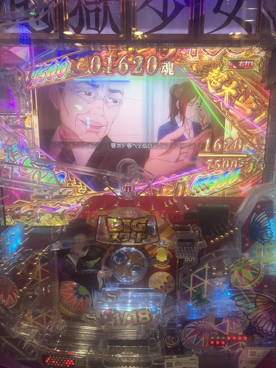 ヤマト tweet media