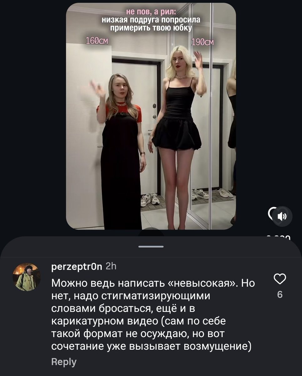 катя девочка-соседка tweet media