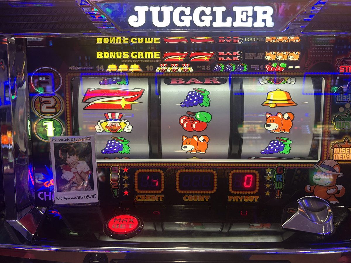 すいぽん tweet media