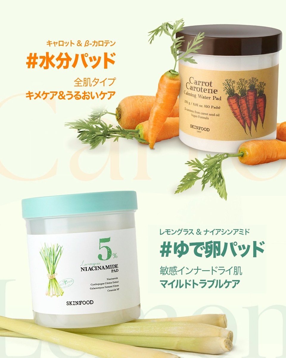 びゅーてぃふるえんす🎀【公式】 tweet media