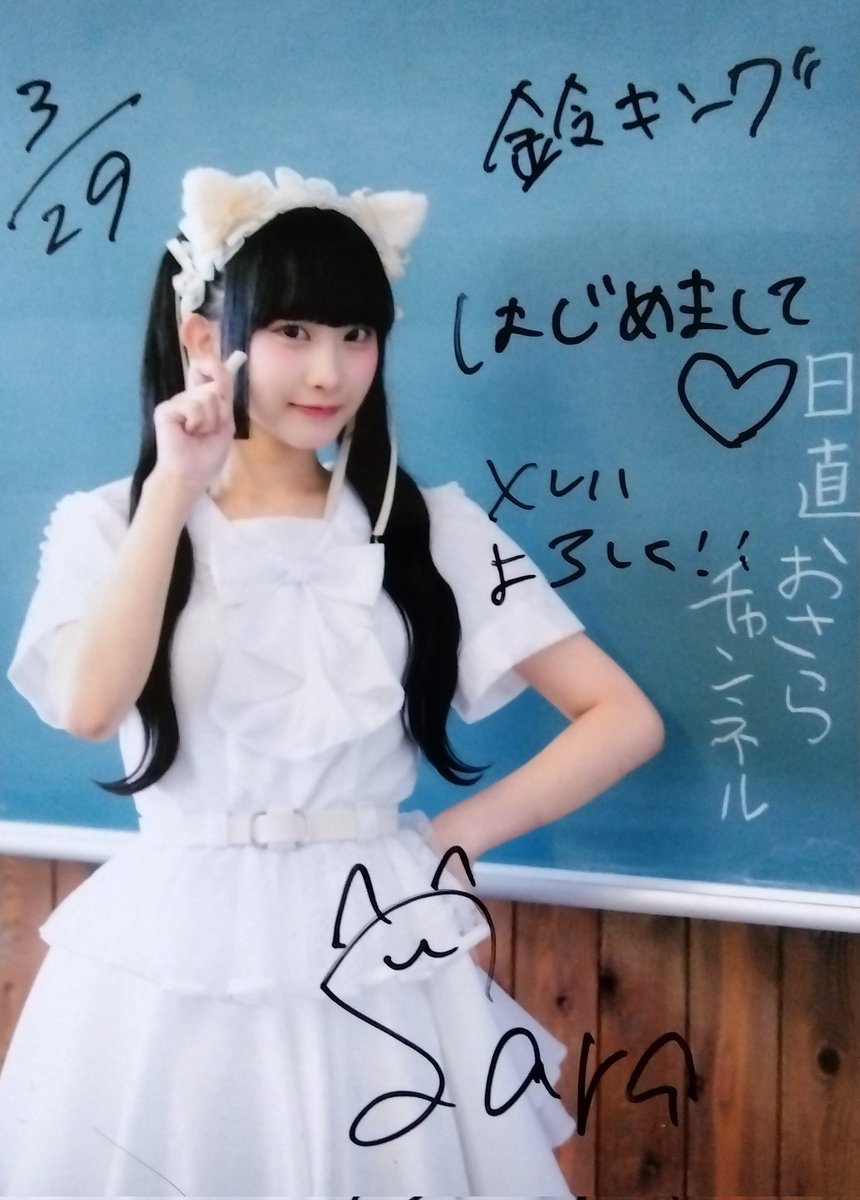 鈴キング tweet media