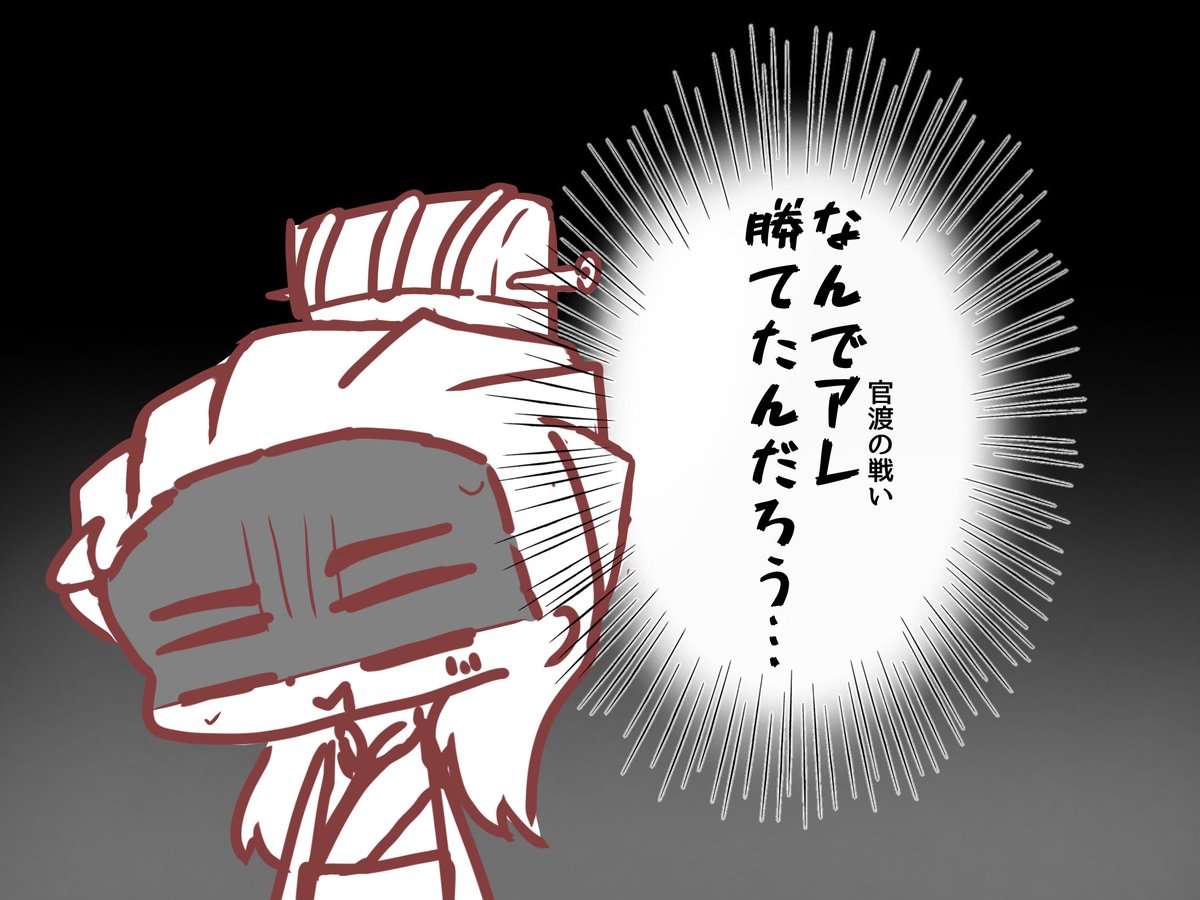 月見蝶 tweet media