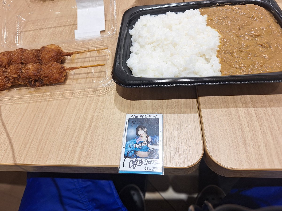 ポストレス tweet media