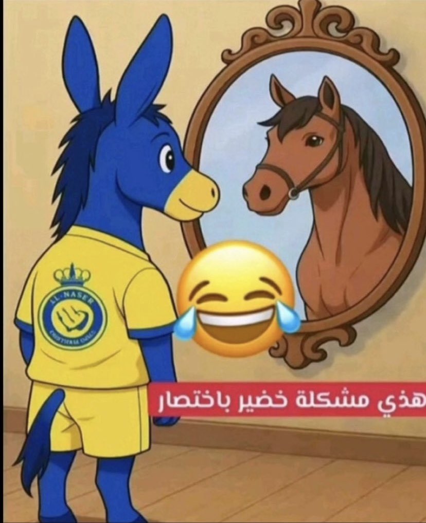 🤍النخبوي💚جلاد القواطي tweet media
