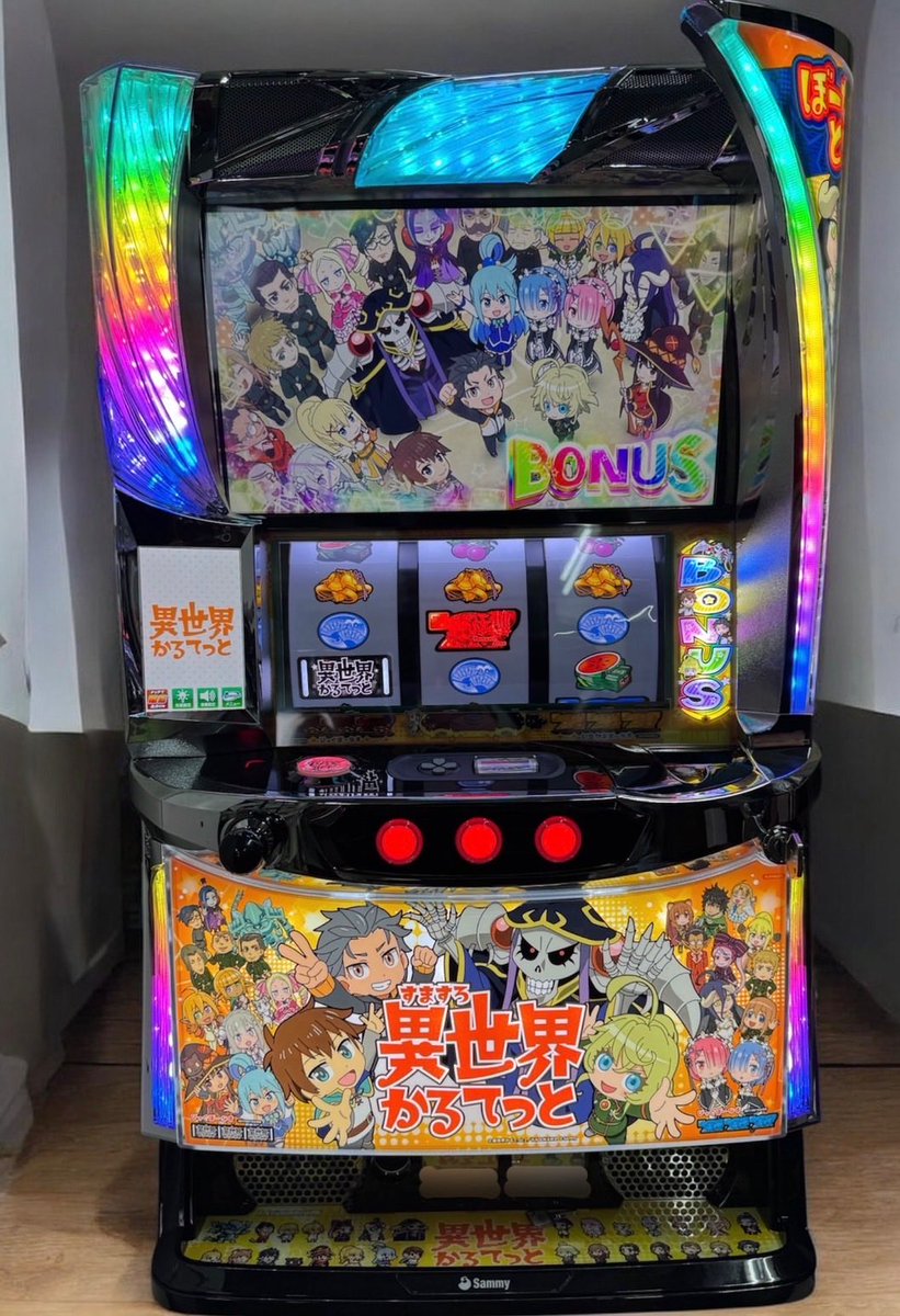 NIT Staff tweet media