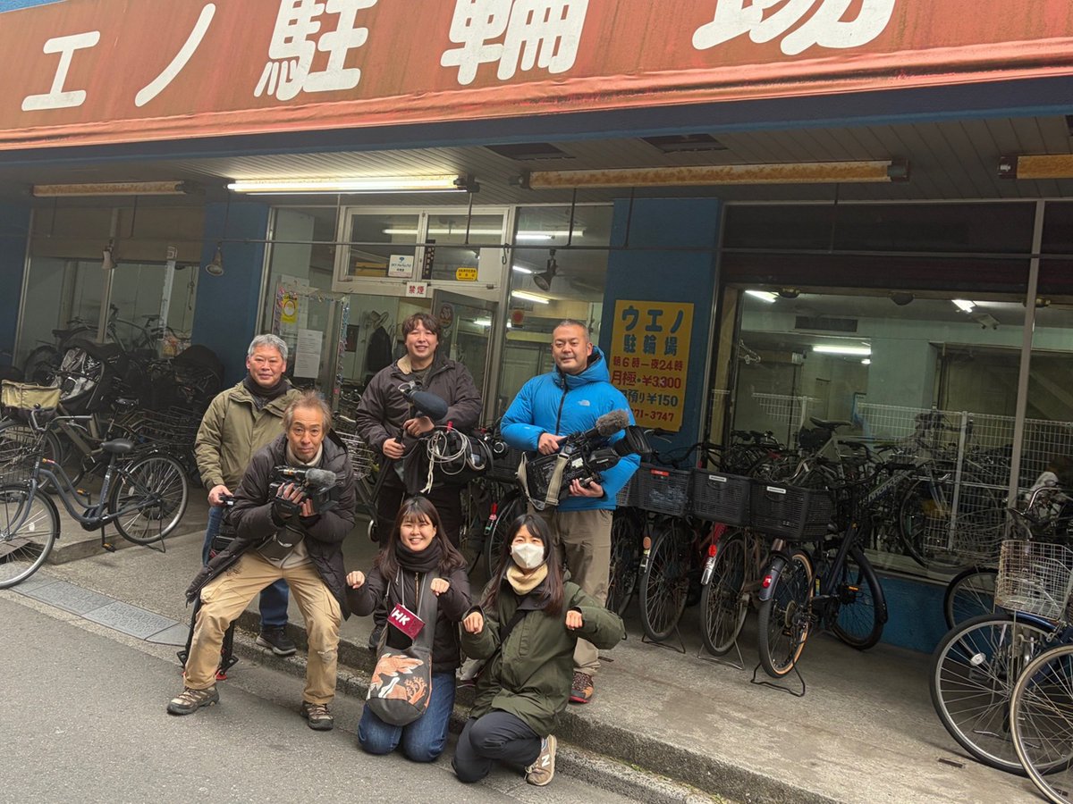 ドキュメント７２時間 tweet media